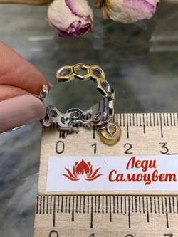 *Кольцо р.17,25 Золотистый Жемчуг Барокко Мечта Медведя арт. 37-КЛ57-000 вес 3,72 г - фото 251348 *Кольцо р.17,25 Золотистый Жемчуг Барокко Мечта Медведя арт. 37-КЛ57-000 вес 3,72 г - фото 251348