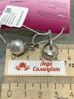 *Серьги Белый Жемчуг д.10*10,5мм арт. 2.0090.0.b-278 Вес 6,37 г - фото 251461