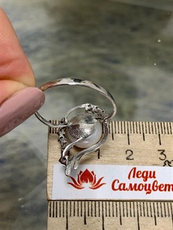 *Кольцо р.21 Белый Жемчуг д.10,5*11мм арт. 1.0293.0.b-919 Вес 3,85 г - фото 251499
