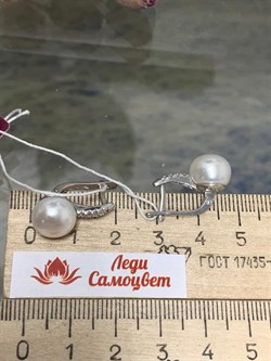 *Серьги Белый Жемчуг д.10*10,5мм арт. 2.0815.0.b-786 Вес 4,88 г - фото 251540