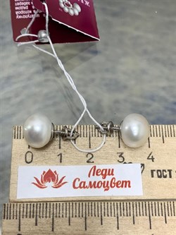 *Пусеты Белый Жемчуг д.11*11,5мм арт. 2.0119.0.b-256 Вес 4,21 г - фото 251547 *Пусеты Белый Жемчуг д.11*11,5мм арт. 2.0119.0.b-256 Вес 4,21 г - фото 251547