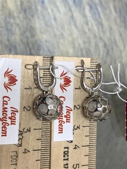 *Серьги Лунария Белый Жемчуг д.7*7,5мм арт. 2.0744.a.m-173 Вес 6,99 г - фото 251828 *Серьги Лунария Белый Жемчуг д.7*7,5мм арт. 2.0744.a.m-173 Вес 6,99 г - фото 251828