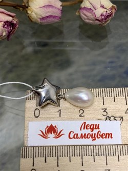*Кулон Белый Жемчуг д.8,5*9мм арт. 3.0698.0.d-672 Вес 2,72 г - фото 252160