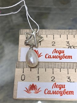 *Кулон Белый Жемчуг д.8,5*9мм арт. 3.0698.0.d-672 Вес 2,72 г - фото 252161