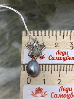 *Кулон Серебристый Жемчуг д.8,5*9мм арт. 3.0698.0.d-726 Вес 2,64 г - фото 252172 *Кулон Серебристый Жемчуг д.8,5*9мм арт. 3.0698.0.d-726 Вес 2,64 г - фото 252172