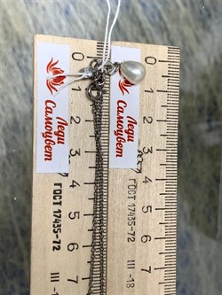 *Ожерелье р.50 Белый Жемчуг д.7,5*8мм арт. 6.0007.d.f-655 Вес 8,15 г - фото 252505 *Ожерелье р.50 Белый Жемчуг д.7,5*8мм арт. 6.0007.d.f-655 Вес 8,15 г - фото 252505