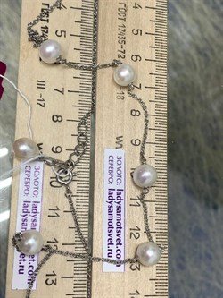 *Ожерелье р.45 Белый Жемчуг д.7,5*8мм арт. 6.0005.d.f-389 Вес 6,81 г - фото 252555