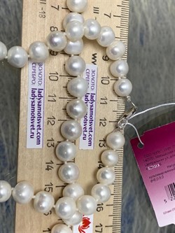 *Ожерелье р.45 д.8*9 Белый Жемчуг арт. 810900930002.045-739 - фото 253013 *Ожерелье р.45 д.8*9 Белый Жемчуг арт. 810900930002.045-739 - фото 253013