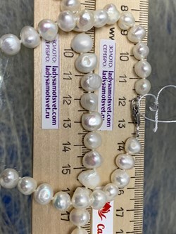 *Ожерелье р.50 д.7*8 Белый Жемчуг Барокко арт. 810800800002.050-132 - фото 253076 *Ожерелье р.50 д.7*8 Белый Жемчуг Барокко арт. 810800800002.050-132 - фото 253076