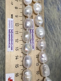 *Ожерелье р.50 д.7,5*11 Белый Жемчуг Барокко арт. 811101200002.050-519 - фото 253136 *Ожерелье р.50 д.7,5*11 Белый Жемчуг Барокко арт. 811101200002.050-519 - фото 253136