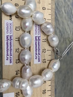 *Ожерелье р.45 д.7,5*11 Белый Жемчуг Барокко арт. 811101200002.045-502 - фото 253144