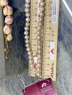 *Ожерелье р.50 д.6*7,5 Розовый Жемчуг арт. 81325ДД00002.050-794 - фото 253231 *Ожерелье р.50 д.6*7,5 Розовый Жемчуг арт. 81325ДД00002.050-794 - фото 253231