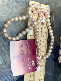 *Ожерелье р.50 д.6*7,5 Розовый Жемчуг арт. 81325ДД00002.050-794 - фото 253233 *Ожерелье р.50 д.6*7,5 Розовый Жемчуг арт. 81325ДД00002.050-794 - фото 253233