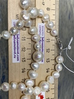 *Ожерелье р.50 д.7*8 д.10*10,5 Белый Жемчуг Барокко арт. 810800800513.050-293 - фото 253237 *Ожерелье р.50 д.7*8 д.10*10,5 Белый Жемчуг Барокко арт. 810800800513.050-293 - фото 253237