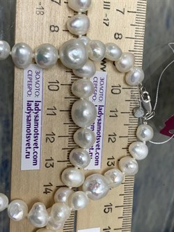 *Ожерелье р.45 д.7*8 д.10*10,5 Белый Жемчуг Барокко арт. 810800800513.045-286 - фото 253245