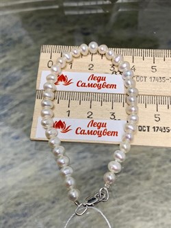 *Бусный Браслет р.17 д.4*5 Белый Жемчуг арт. 510536190002.170-828 - фото 253379 *Бусный Браслет р.17 д.4*5 Белый Жемчуг арт. 510536190002.170-828 - фото 253379