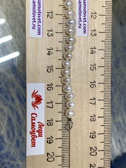 *Бусный Браслет р.17 д.4*5 Белый Жемчуг арт. 510536190002.170-828 - фото 253383 *Бусный Браслет р.17 д.4*5 Белый Жемчуг арт. 510536190002.170-828 - фото 253383