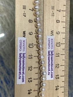 *Бусный Браслет р.17 д.4*5 Белый Жемчуг арт. 510536190002.170-828 - фото 253384 *Бусный Браслет р.17 д.4*5 Белый Жемчуг арт. 510536190002.170-828 - фото 253384