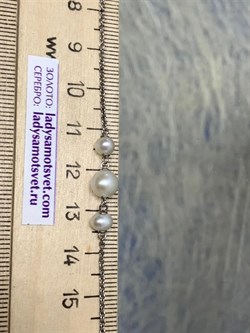 *Браслет р.18 д.4*5 д.5,5*6 Белый Жемчуг арт. 5.U003.d.f-491 Вес 2,29 г - фото 253605 *Браслет р.18 д.4*5 д.5,5*6 Белый Жемчуг арт. 5.U003.d.f-491 Вес 2,29 г - фото 253605