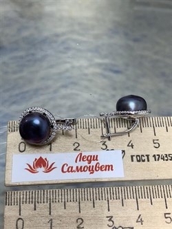 *Серьги Черный Жемчуг арт. PI-E00229-X-W-PNB-X-W-488 вес 6,88 г - фото 253680 *Серьги Черный Жемчуг арт. PI-E00229-X-W-PNB-X-W-488 вес 6,88 г - фото 253680