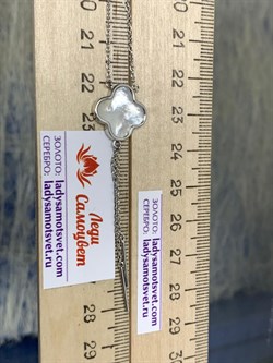 *Колье р.45 Белый Перламутр арт. TC-N01589-X-W-PN-X-X-170 вес 3,3 г - фото 253744 *Колье р.45 Белый Перламутр арт. TC-N01589-X-W-PN-X-X-170 вес 3,3 г - фото 253744