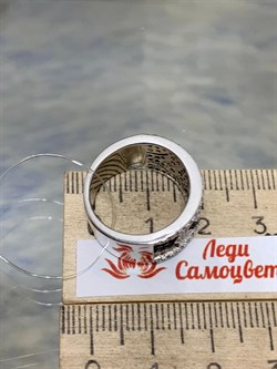 *Кольцо р.16,5 Фианит Микс Микро Вставки арт. MP-R30103-X-W-X-X-BW-182 вес 7,57г - фото 253789