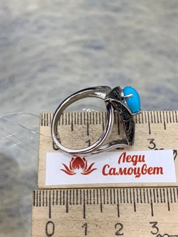 *Кольцо р.17 Бирюза арт. SM-R02902-X-WB-T-X-X-445 вес 5,39 г - фото 253878