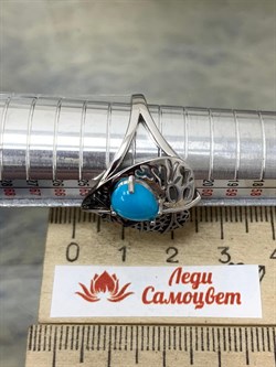 *Кольцо р.18 Бирюза арт. SM-R02902-X-WB-T-X-X-464 вес 5,8 г - фото 253887
