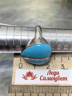 *Кольцо р.18 иск Бирюза арт. NS-R000273-X-W-T-X-X-913 вес 6,3 г - фото 253914