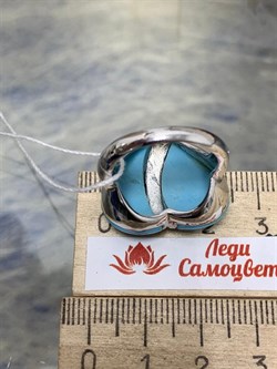 *Кольцо р.18 иск Бирюза арт. NS-R000273-X-W-T-X-X-913 вес 6,3 г - фото 253915