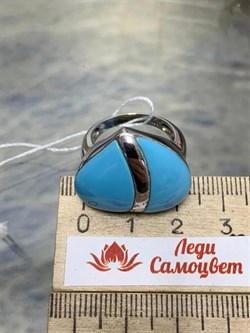 *Кольцо р.18 иск Бирюза арт. NS-R000273-X-W-T-X-X-913 вес 6,3 г - фото 253916