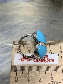 *Кольцо р.18 иск Бирюза арт. NS-R000273-X-W-T-X-X-913 вес 6,3 г - фото 253917