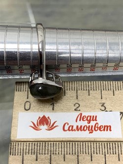 *Кольцо р.20 Лабрадор арт. SM-R02897-X-W-GR-X-X-810 вес 3,49 г - фото 254141 *Кольцо р.20 Лабрадор арт. SM-R02897-X-W-GR-X-X-810 вес 3,49 г - фото 254141
