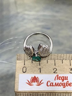 *Кольцо р.19,5 Апатит арт. SM-R02916-X-W-BG-X-W-979 вес 4,47 г - фото 254283 *Кольцо р.19,5 Апатит арт. SM-R02916-X-W-BG-X-W-979 вес 4,47 г - фото 254283