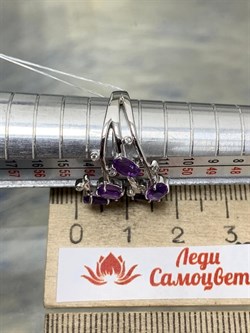 *Кольцо р.21 Аметист арт. SM-R02901-X-W-Pur-X-W-696 вес 4,31 г - фото 254718 *Кольцо р.21 Аметист арт. SM-R02901-X-W-Pur-X-W-696 вес 4,31 г - фото 254718