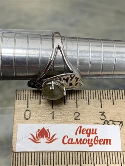 *Кольцо р.17,5 Лабрадор арт. SM-R02902-X-WB-GR-X-X-205 вес 5,4 г - фото 254804 *Кольцо р.17,5 Лабрадор арт. SM-R02902-X-WB-GR-X-X-205 вес 5,4 г - фото 254804