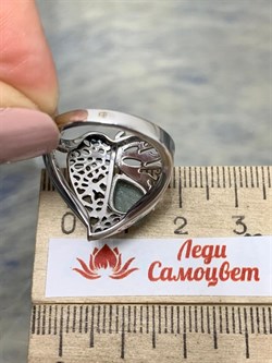 *Кольцо р.19 Лабрадор арт. SM-R02902-X-WB-GR-X-X-177 вес 5,02 г - фото 254825 *Кольцо р.19 Лабрадор арт. SM-R02902-X-WB-GR-X-X-177 вес 5,02 г - фото 254825