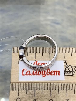 *Кольцо р.20 Цитрин арт. SM-R02900-X-W-YS-X-X-019 вес 7,05 г - фото 255429 *Кольцо р.20 Цитрин арт. SM-R02900-X-W-YS-X-X-019 вес 7,05 г - фото 255429