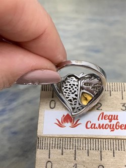 *Кольцо р.18,5 Цитрин  арт. SM-R02902-X-WB-YS-X-X-309 вес 5,57 г - фото 255472