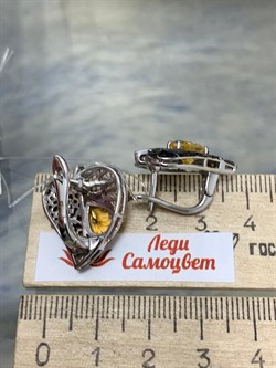 *Серьги Цитрин арт. SM-E00745-X-WB-YS-X-X-000 вес 7,42 г - фото 255482 *Серьги Цитрин арт. SM-E00745-X-WB-YS-X-X-000 вес 7,42 г - фото 255482