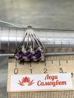 *Кольцо р.20 Аметист арт. SM-R02914-X-W-Pur-X-W-091 вес 6,34 г - фото 255560 *Кольцо р.20 Аметист арт. SM-R02914-X-W-Pur-X-W-091 вес 6,34 г - фото 255560