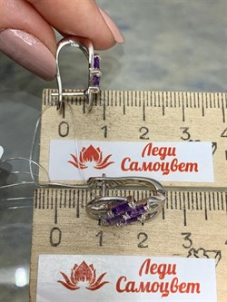 *Серьги Аметист арт. SM-E00744-X-W-Pur-X-W-758 вес 4,52 г - фото 255577 *Серьги Аметист арт. SM-E00744-X-W-Pur-X-W-758 вес 4,52 г - фото 255577