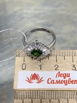 *Кольцо р.16,5 Хромдиопсид арт. SM-R02896-X-W-Gr-X-W-602 вес 3,3 г - фото 256472 *Кольцо р.16,5 Хромдиопсид арт. SM-R02896-X-W-Gr-X-W-602 вес 3,3 г - фото 256472