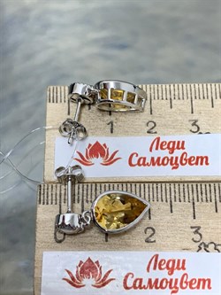 *Серьги Пусеты Цитрин арт. SM-E00737-X-W-YS-X-X-395 вес 3,84 г - фото 256602