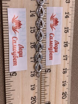 *Браслет р.18 Белый Фианит цв Белое арт. 05-0508-00-401-1120-32-934 вес 8,32 г - фото 258049 *Браслет р.18 Белый Фианит цв Белое арт. 05-0508-00-401-1120-32-934 вес 8,32 г - фото 258049