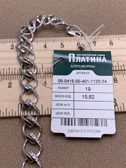 *Браслет р.19 Белый Фианит цв Белое арт. 05-0415-00-401-1120-24-237 вес 15,82 г - фото 258067