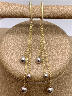 *Серьги Шары цв Белое цв Лимонное арт. 02-4302-00-000-1121-01-546 вес 2,87 г - фото 258222 *Серьги Шары цв Белое цв Лимонное арт. 02-4302-00-000-1121-01-546 вес 2,87 г - фото 258222