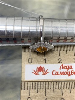 *Кольцо р.18,5 Цитрин арт. SM-R02896-X-W-YS-X-W-584 вес 3,43 г - фото 258422 *Кольцо р.18,5 Цитрин арт. SM-R02896-X-W-YS-X-W-584 вес 3,43 г - фото 258422