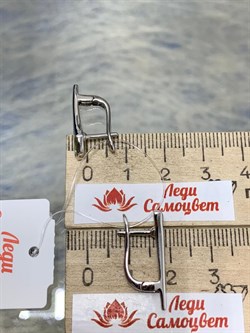 *Серьги Хризолит арт. SM-E00739-X-W-S-X-X-823 вес 4,06 г - фото 259210 *Серьги Хризолит арт. SM-E00739-X-W-S-X-X-823 вес 4,06 г - фото 259210