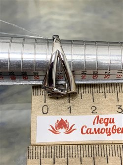 *Кольцо р.18 Розовый Турмалин арт. SM-R02913-X-W-Pin-X-X-128 вес 3,58 г - фото 259262 *Кольцо р.18 Розовый Турмалин арт. SM-R02913-X-W-Pin-X-X-128 вес 3,58 г - фото 259262